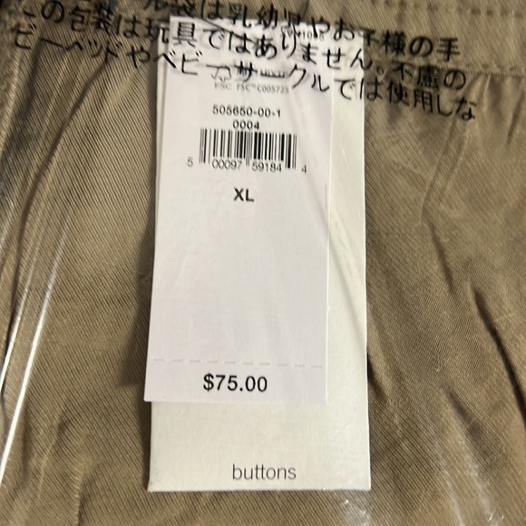 NWT - Banana Republic Factory Women's Poet-Sleeve Blouse, Coconut Husk - Size XL - Picture 5 of 7